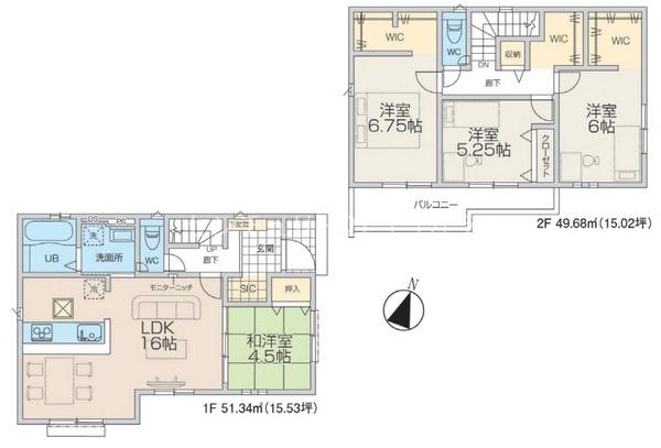 八王子市弐分方町　新築一戸建て・全5棟　2号棟