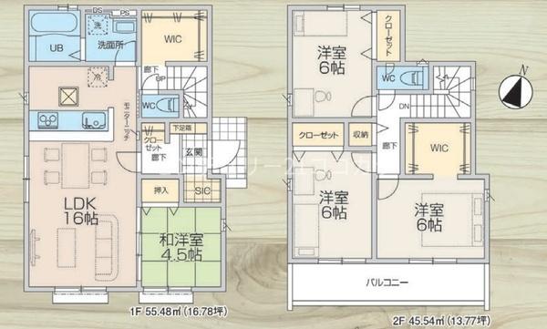 八王子市弐分方町　新築一戸建て・全5棟　3号棟