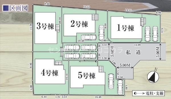 八王子市弐分方町　新築一戸建て・全5棟　3号棟