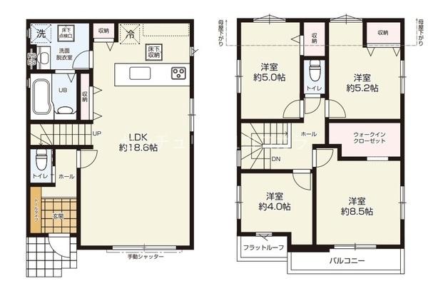 八王子市楢原町　新築一戸建て・全1棟