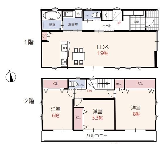 八王子市丸山町の新築一戸建て・全2棟　B号棟