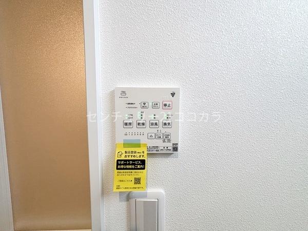 八王子市丸山町の新築一戸建て・全2棟　B号棟