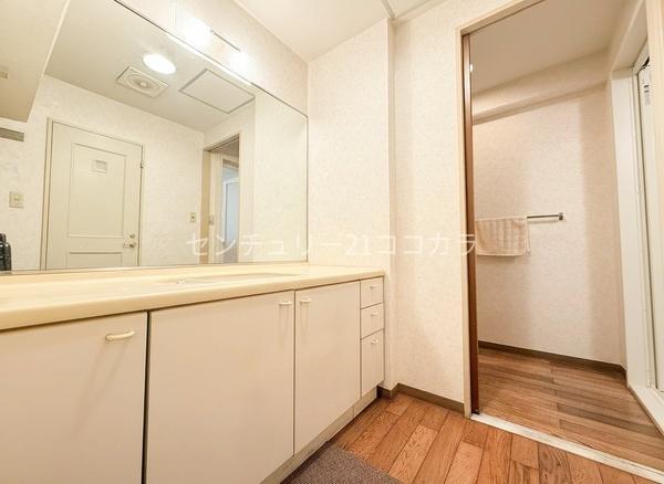 ベルコリーヌ南大沢　中古マンション