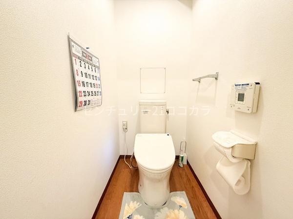 ベルコリーヌ南大沢　中古マンション