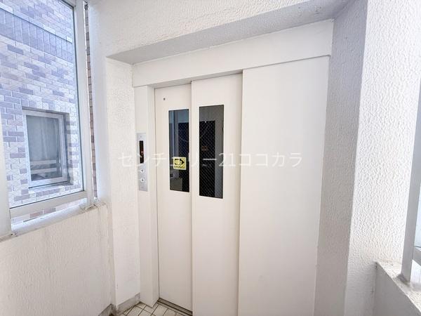 ベルコリーヌ南大沢　中古マンション