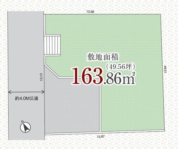 八王子市打越町　土地　建築条件なし