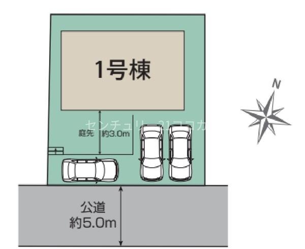 八王子市北野台2丁目　新築一戸建て・全1棟