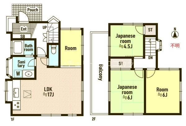 八王子市横川町の中古一戸建て