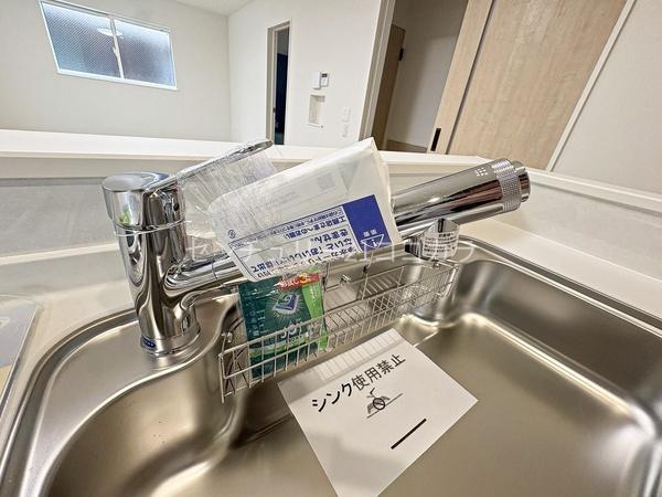 八王子市万町　新築一戸建て・全2棟　1号棟
