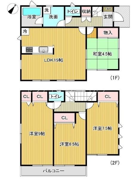 八王子市川町　中古一戸建て