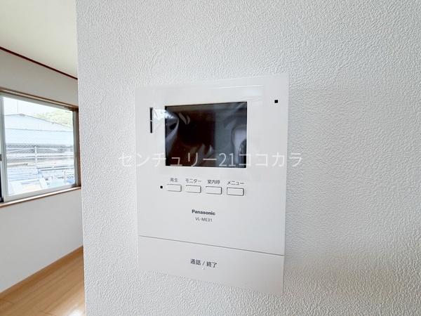 八王子市川町の中古一戸建て
