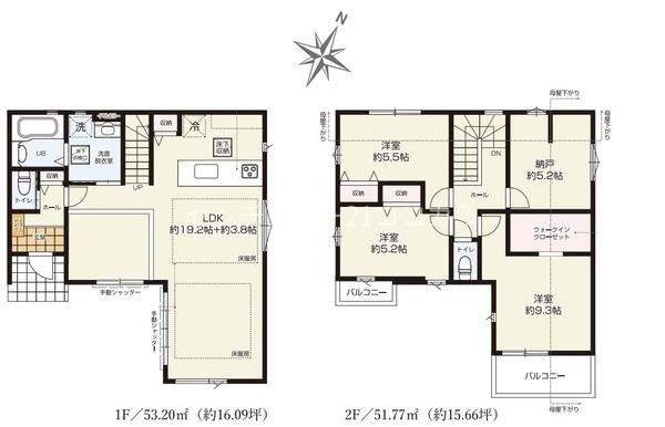 八王子市片倉町　新築一戸建て・全1棟