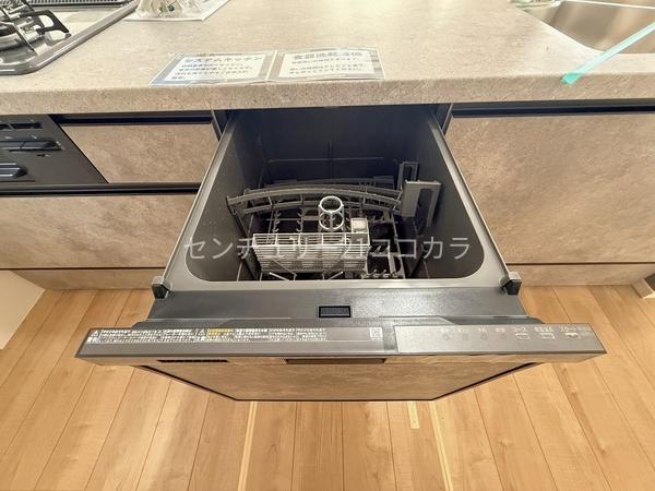 八王子市片倉町　新築一戸建て・全1棟