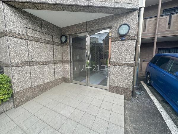 サウスガーデン子安町　中古マンション