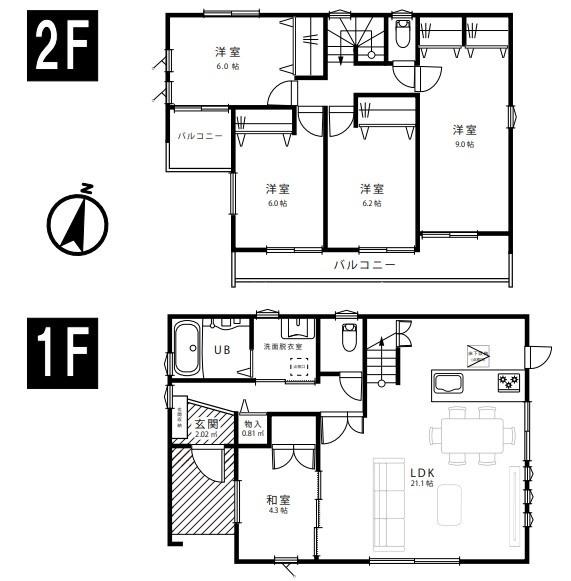 八王子市楢原町　中古一戸建て