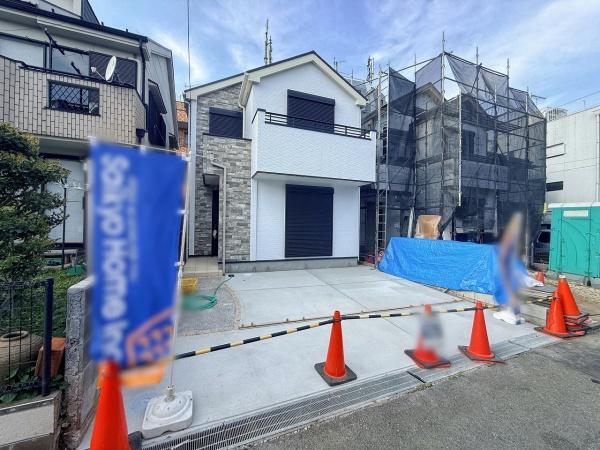 八王子市台町1丁目　新築一戸建て・全1棟