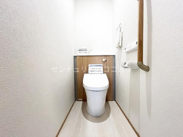 八王子市大楽寺町　新築一戸建て・全1棟