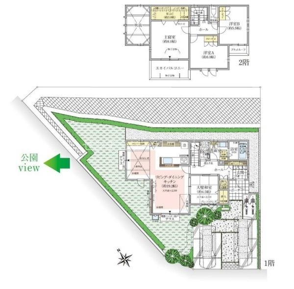 八王子市七国　中古一戸建て