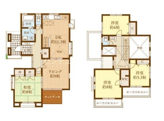八王子市城山手　中古一戸建て