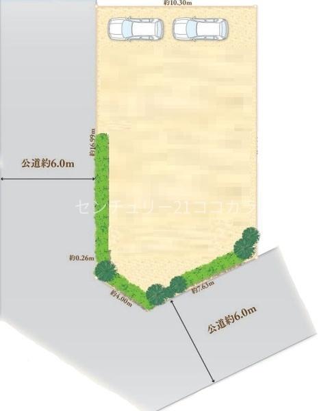 八王子市城山手１丁目の中古一戸建て