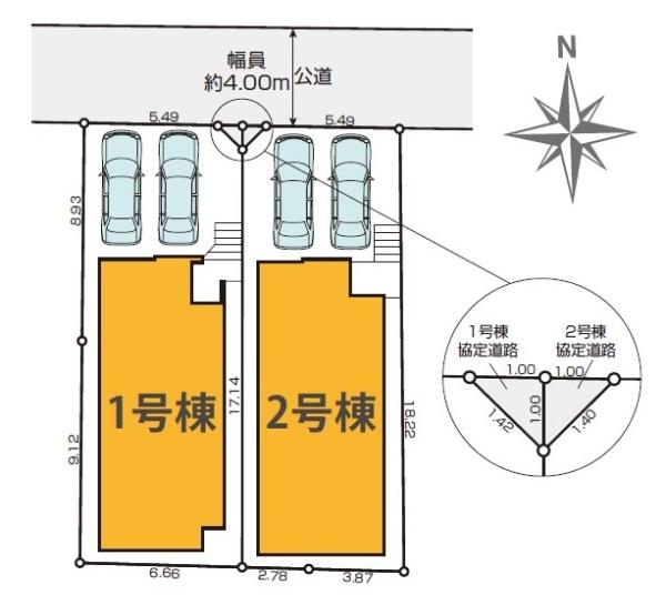 八王子市元本郷町4丁目　新築一戸建て　1号棟
