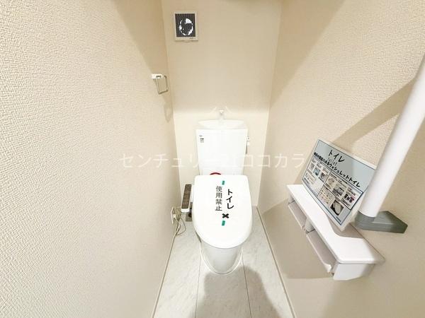 八王子市上壱分方町　新築一戸建て・全8棟　1号棟