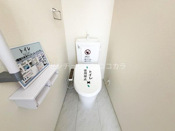 八王子市上壱分方町　新築一戸建て・全8棟　3号棟