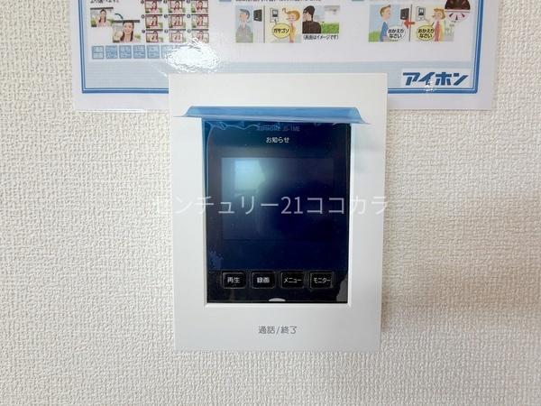 八王子市上壱分方町　新築一戸建て・全8棟　3号棟