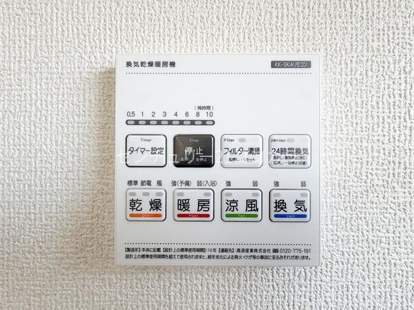 八王子市上壱分方町　新築一戸建て・全8棟　6号棟