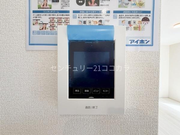 八王子市上壱分方町　新築一戸建て・全8棟　6号棟