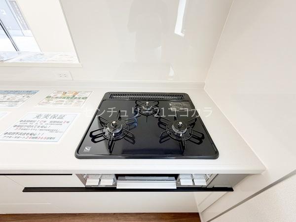 八王子市上壱分方町　新築一戸建て・全8棟　7号棟