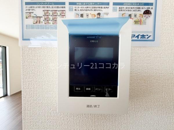 八王子市上壱分方町　新築一戸建て・全8棟　7号棟