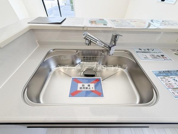 八王子市上壱分方町　新築一戸建て・全8棟　8号棟