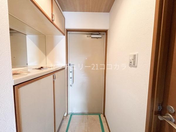 ダイアパレス八王子アヴァンティ　中古マンション