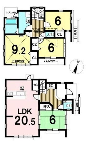 八王子市下柚木　中古一戸建て