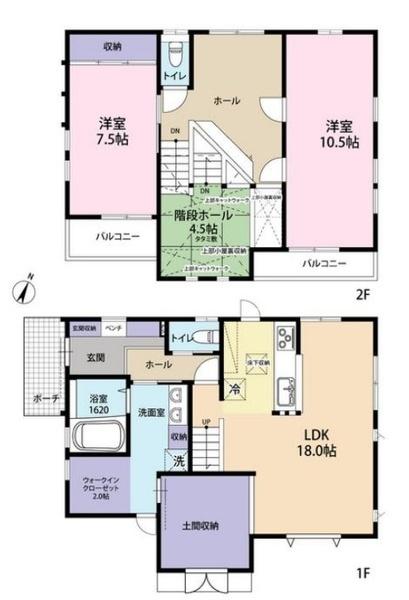 八王子市楢原町　中古一戸建て