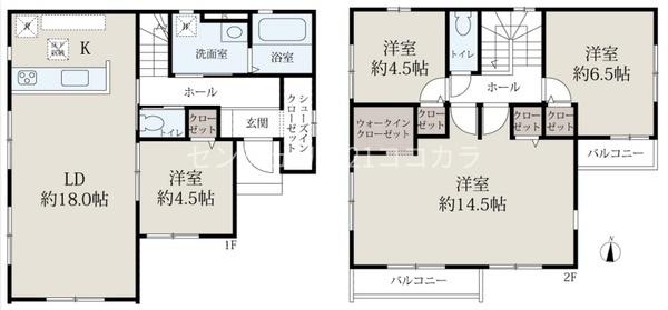 八王子市みつい台　中古一戸建て