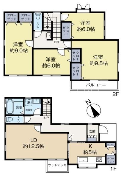 八王子市石川町　中古一戸建て