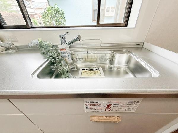 八王子市石川町の中古一戸建て