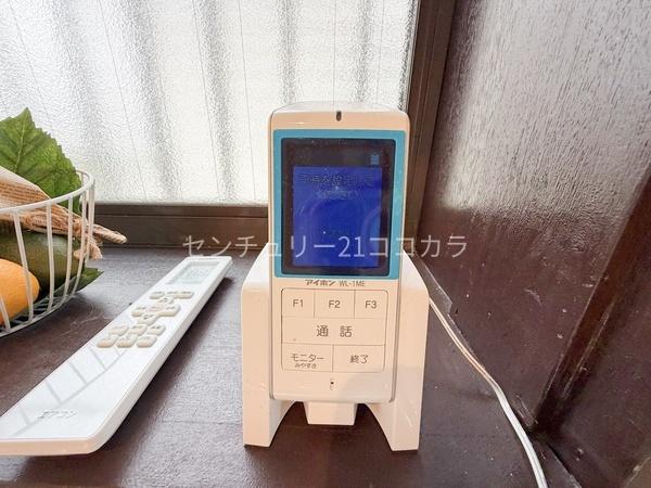 八王子市諏訪町の中古一戸建て