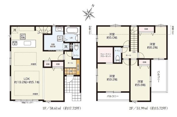八王子市並木町　新築一戸建て
