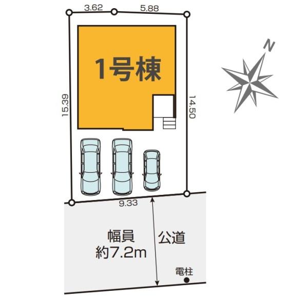 八王子市並木町　新築一戸建て