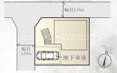八王子市館町　中古一戸建て