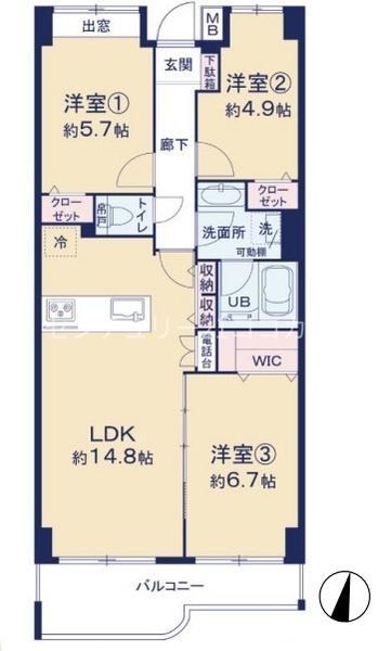 ライオンズマンション南大沢　中古マンション