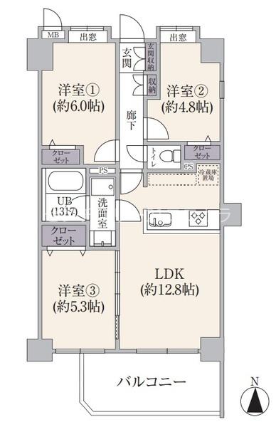 グランシティ八王子 中古マンション