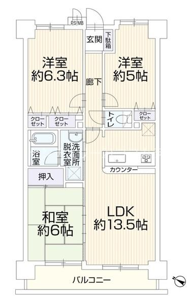 センチュリーめじろ台　301　中古マンション