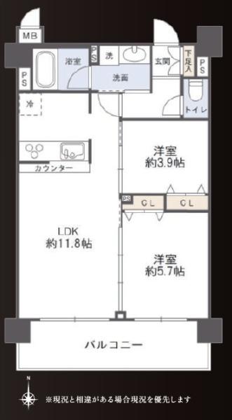パテラ八王子　中古マンション