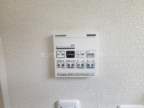 八王子市散田町2丁目　新築一戸建て・全2棟　2号棟