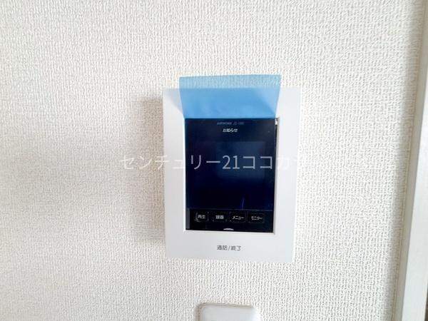 八王子市散田町2丁目　新築一戸建て・全2棟　2号棟