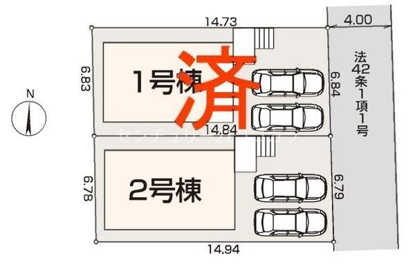八王子市散田町2丁目　新築一戸建て・全2棟　2号棟